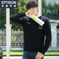 7me1430 армия зеленый