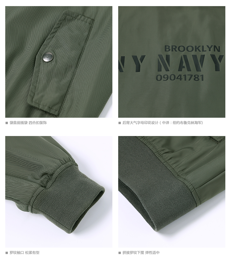 Blouson homme EPTISON     manches longues - Ref 3116195 Image 19