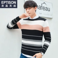 7me268 Розовый