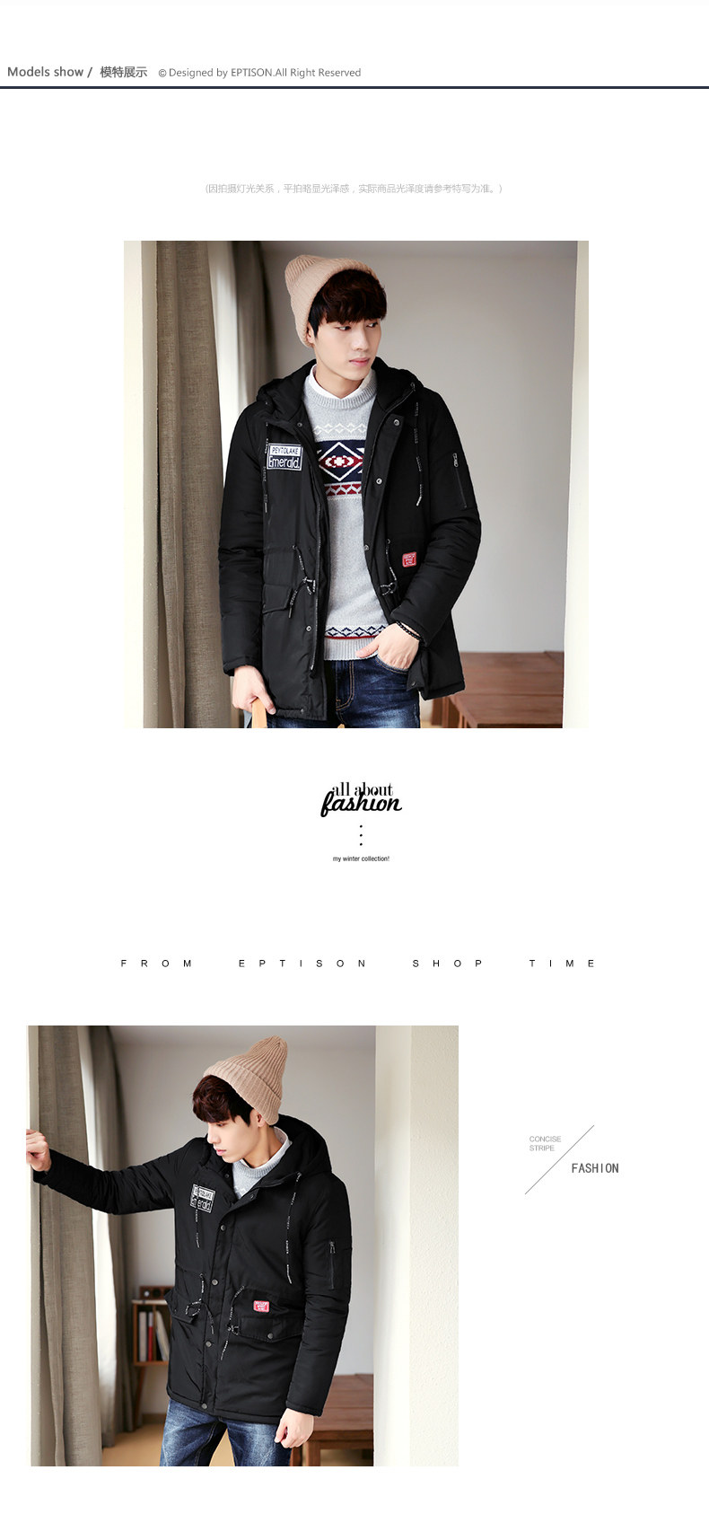 Blouson chaud pour homme EPTISON     - Ref 3113741 Image 12