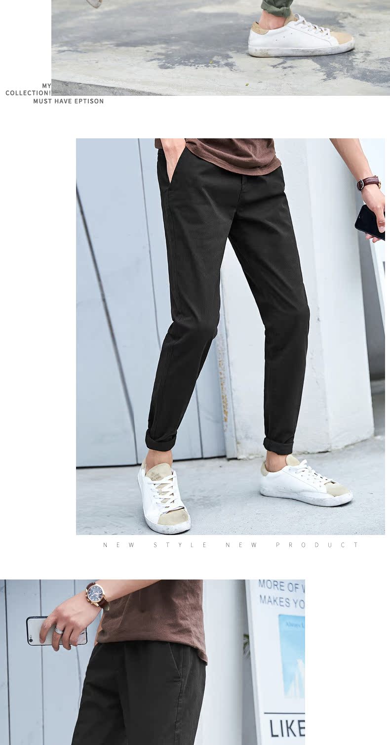 Quần áo Tiancheng 2018 mùa thu nam mới giản dị quần thể thao Hàn Quốc xu hướng quần nam thẳng quần nam