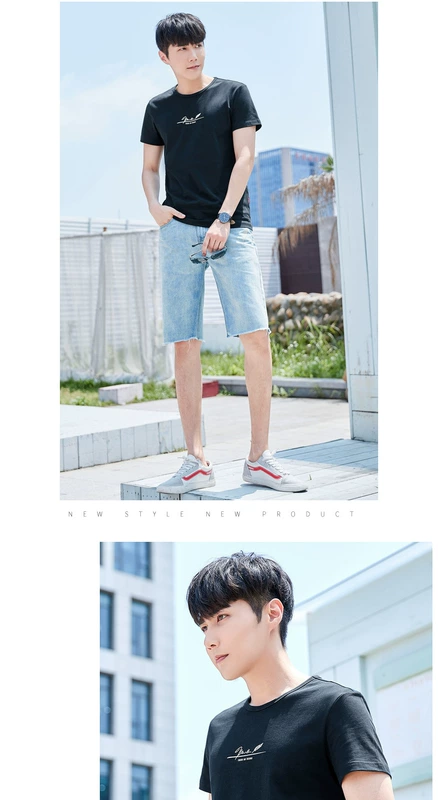 Sản phẩm quần áo Tiancheng 2019 hè mới cho nam áo thun ngắn tay cotton cổ tròn phiên bản Hàn Quốc của áo sơ mi màu trơn Slim đáy áo thun polo