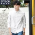 Sản phẩm quần áo Tiancheng xuân mới áo sơ mi nam xu hướng phiên bản Hàn Quốc của quần dài tay trẻ trung đẹp trai Quần lọt lưới áo sơ mi hàn quốc nam Áo
