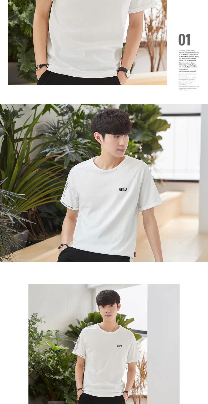 Quần áo Tiancheng 2019 hè mới áo thun nam tay ngắn Hàn Quốc cotton cổ tròn xu hướng nam nửa tay áo áo cộc tay