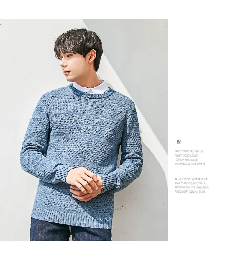 Quần áo Tiancheng xuân mới áo len phiên bản Hàn Quốc của vòng cổ jacquard áo khoác đầu thủy triều áo len nam quần áo thể thao