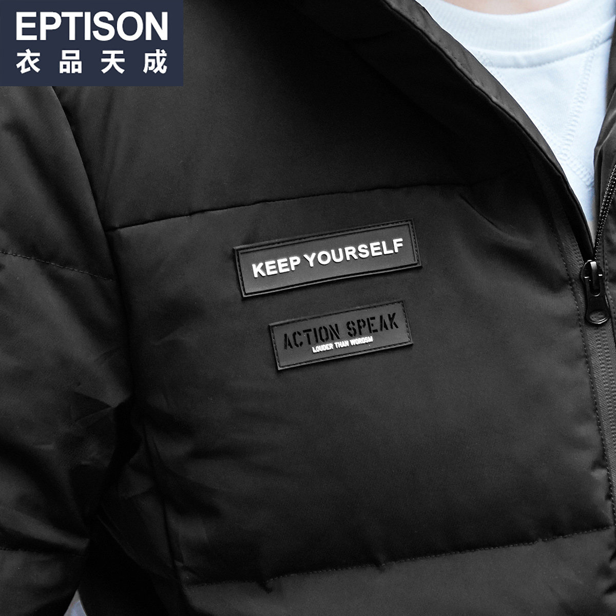 Blouson homme EPTISON     - Ref 3120181 Image 4