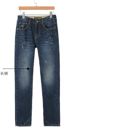 Débardeur homme Cotton vest EPTISON pour hiver - Ref 1597049 Image 13