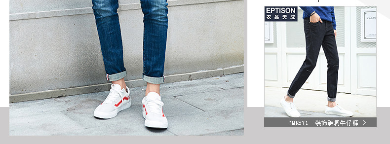 Blouson chaud pour homme EPTISON     - Ref 3113707 Image 11