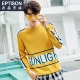 Quần áo Tiancheng 2019 xuân mới nam áo len dài tay cổ tròn hình học xu hướng màu tương phản đồ nam đẹp