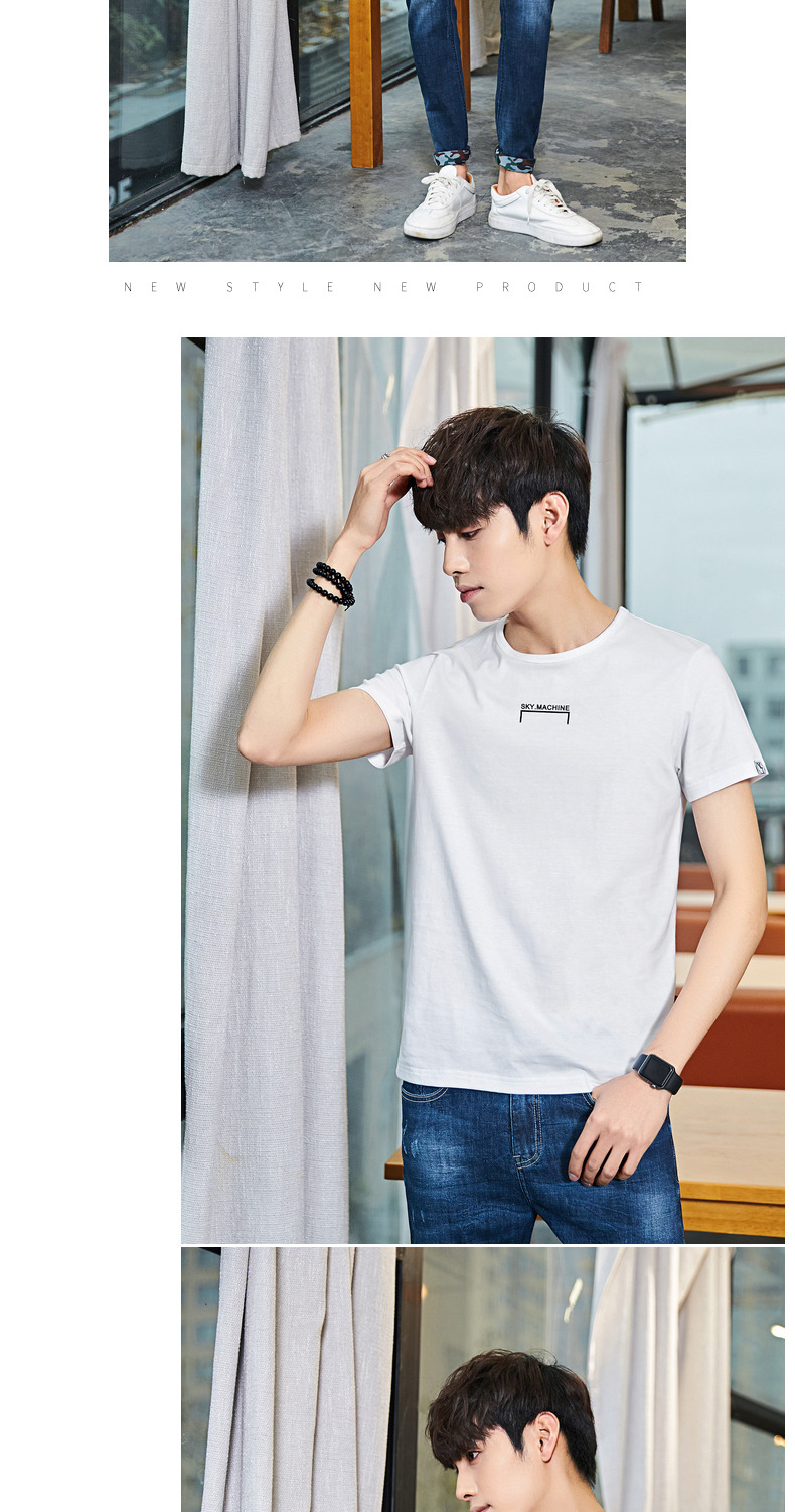 Sản phẩm quần áo Tiancheng 2019 hè mới cho nam Áo thun ngắn tay Quần áo phiên bản Hàn Quốc của xu hướng áo sơ mi cotton nửa tay cá tính áo oversize nam