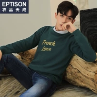 8me322 Темно -зеленый