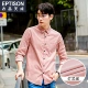 Quần áo Tiancheng 2019 xuân mới nam áo khoác nhung dài tay áo sơ mi Hàn Quốc xu hướng cotton mỏng giải trí áo sơ mi nam cổ trụ