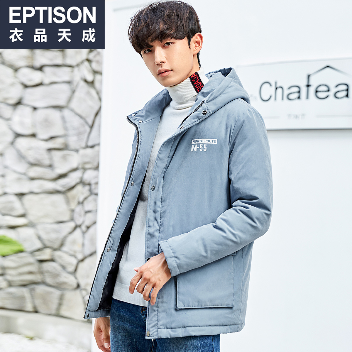 Blouson homme EPTISON     - Ref 3123178 Image 3