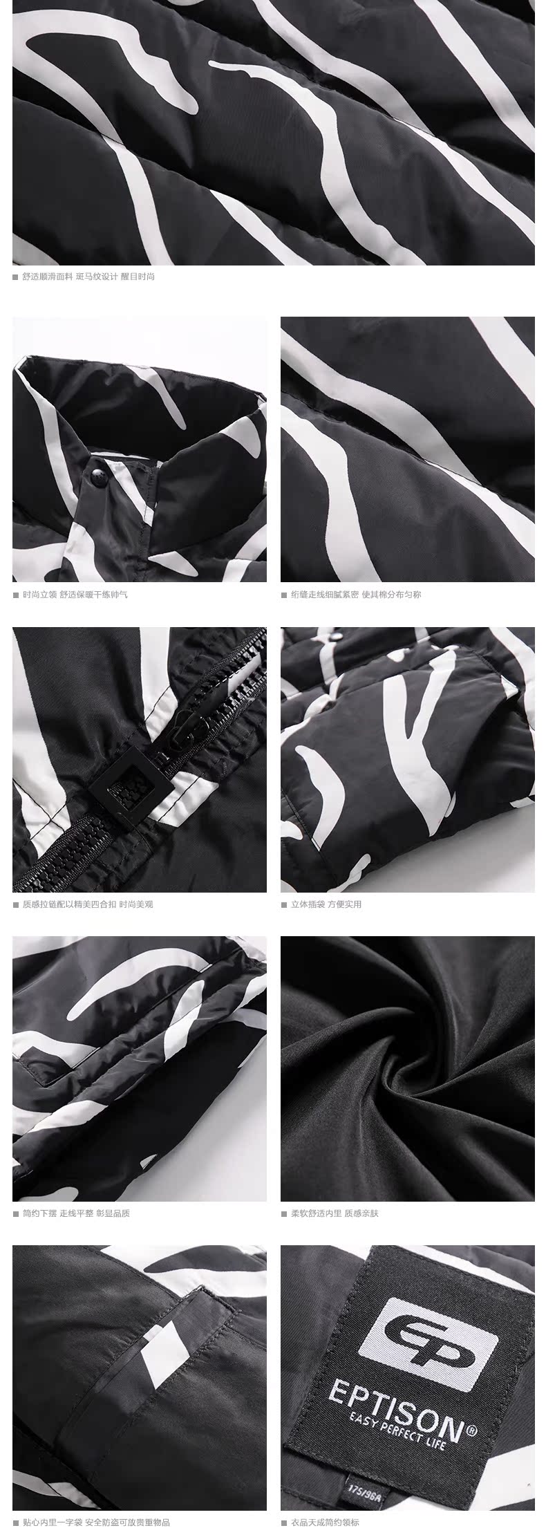 Débardeur homme Cotton vest EPTISON pour hiver - Ref 1597049 Image 21