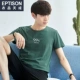 Quần áo Tiancheng 2019 hè mới áo thun nam tay ngắn nam xu hướng Hàn Quốc cổ tròn cotton nửa tay áo áo thun nam tay ngắn có cổ
