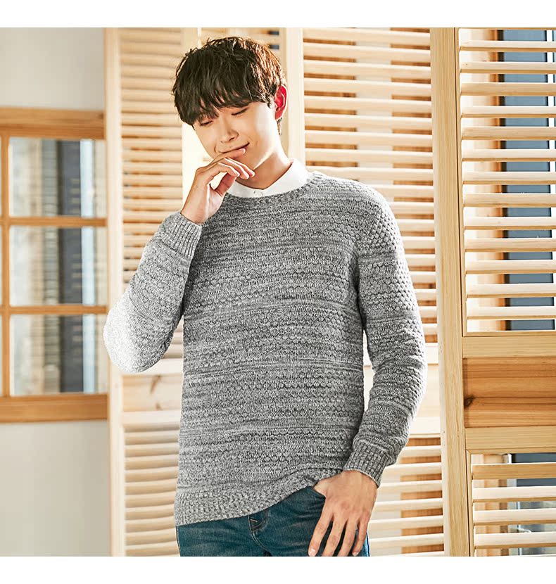 Quần áo Tiancheng xuân mới áo len phiên bản Hàn Quốc của vòng cổ jacquard áo khoác đầu thủy triều áo len nam quần áo thể thao