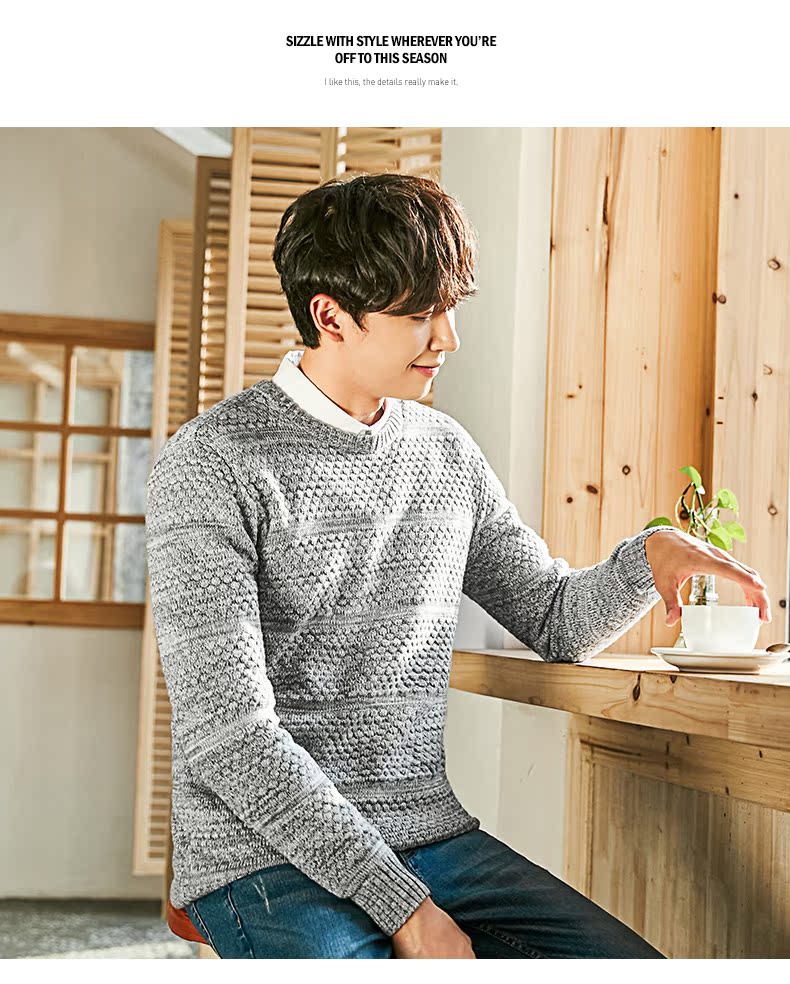 Quần áo Tiancheng xuân mới áo len phiên bản Hàn Quốc của vòng cổ jacquard áo khoác đầu thủy triều áo len nam quần áo thể thao