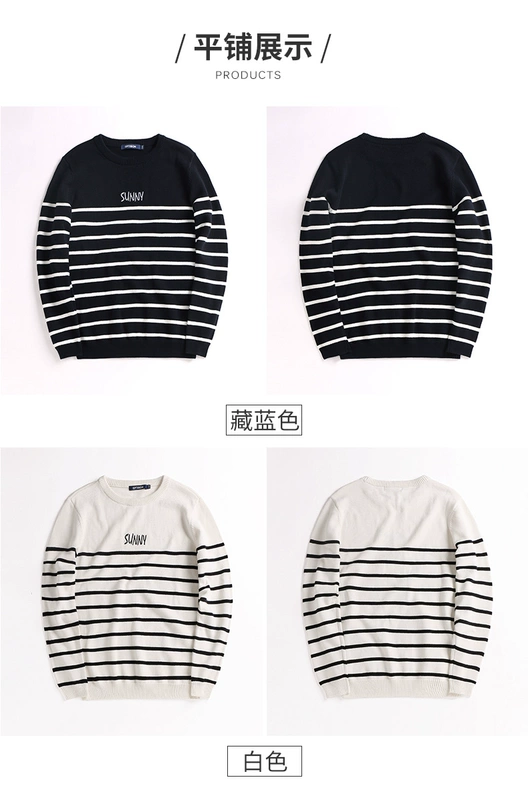 Quần áo Tiancheng 2019 xuân mới dòng áo len nam xu hướng Hàn Quốc cổ tròn cotton đáy quần áo len trẻ trung áo len nam hàn quốc