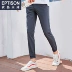 Quần áo Tiancheng 2019 xuân nam quần âu mới xu hướng thể thao Hàn Quốc Quần dài nam trẻ trung Quần Jogger