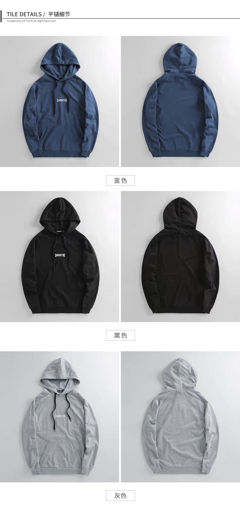 Sweatshirt homme EPTISON     en Coton - Ref 3128342 Image 29