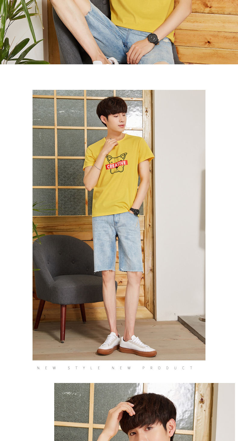 Quần áo Tiancheng 2019 hè mới cho nam áo thun ngắn tay cotton cổ tròn xu hướng nam hip-hop nửa tay áo thun nam basic