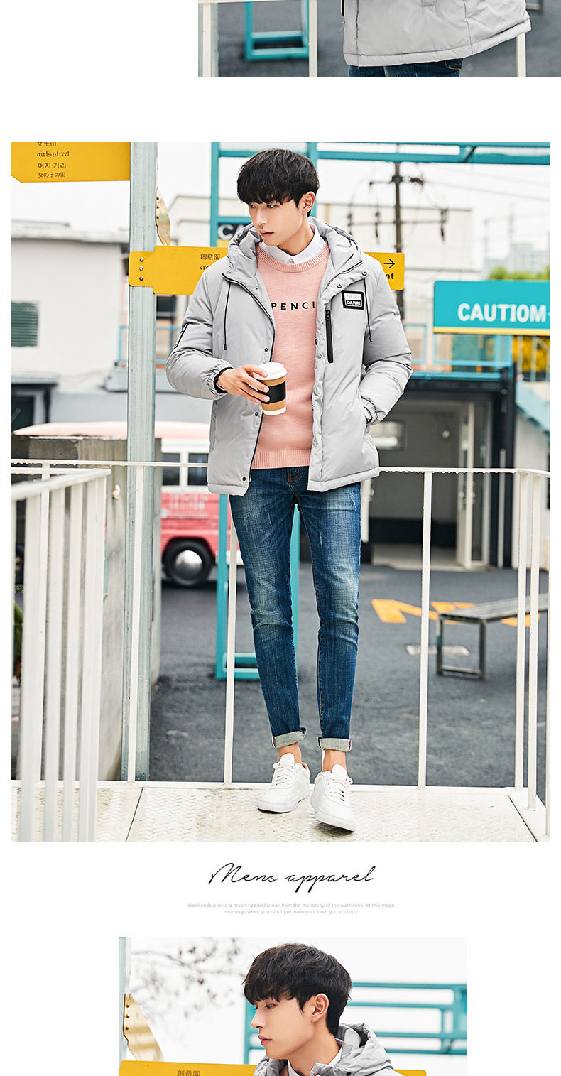 Blouson homme EPTISON     en Polyester - Ref 3121628 Image 17