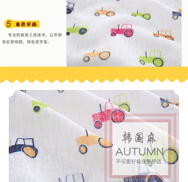 Mùa hè 2019 trẻ em mới trùm đầu áo chống nắng quần áo trẻ em quần áo ngoài trời trong áo khoác bé trai lớn áo sơ mi nam và nữ - Quần áo ngoài trời cho trẻ em áo khoác gió cao cấp cho bé yêu