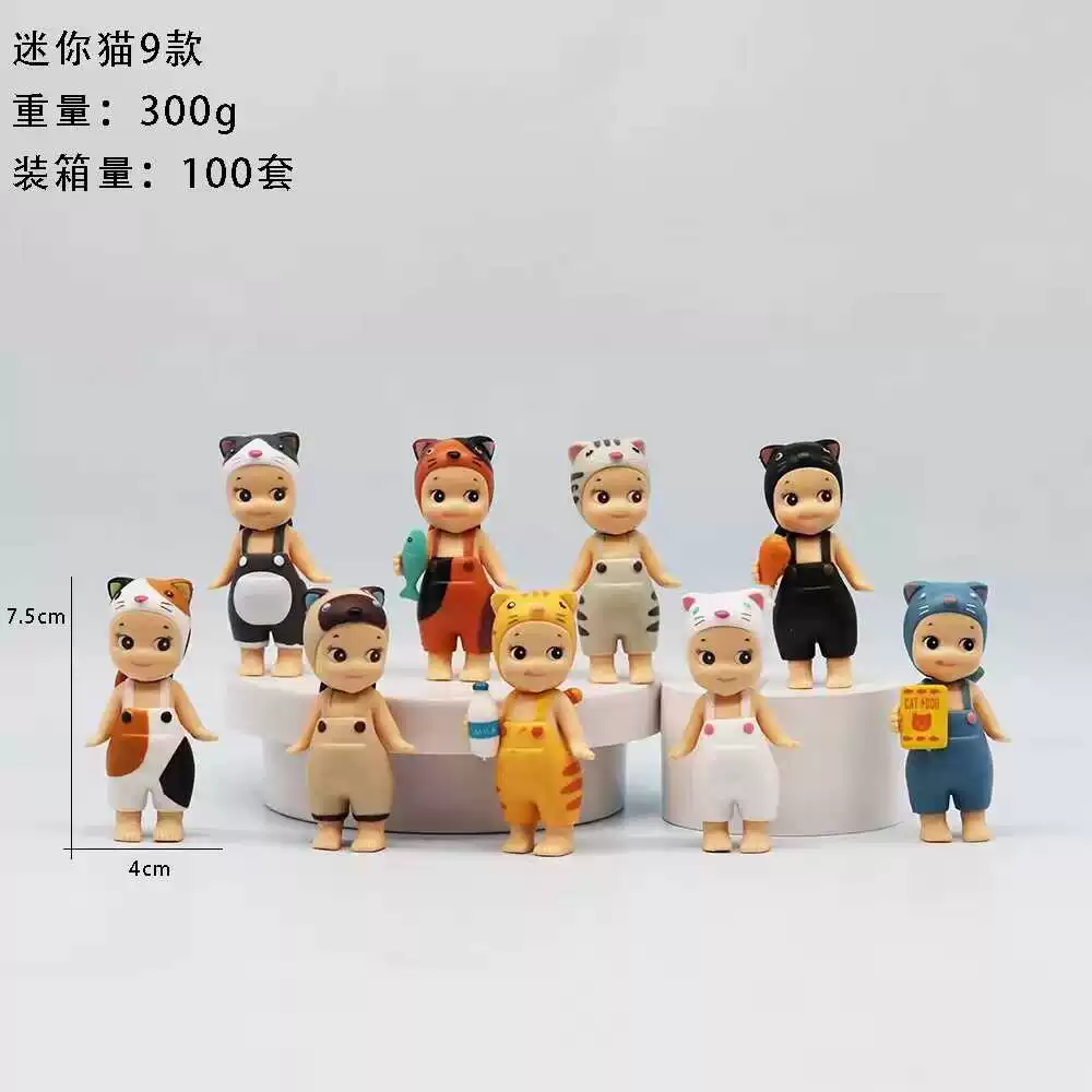Set, cute doll, cat, Birthday gift