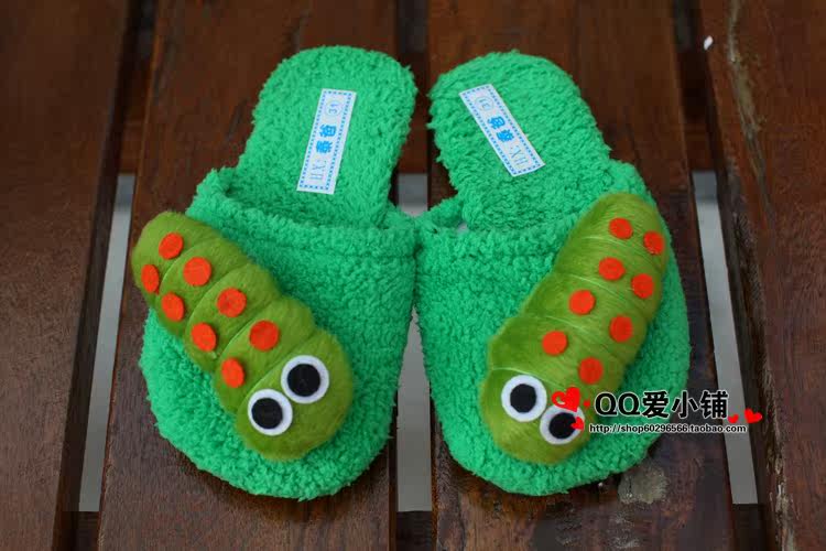 Chaussons enfants en autre pour hiver - semelle mousse - Ref 1035007 Image 18