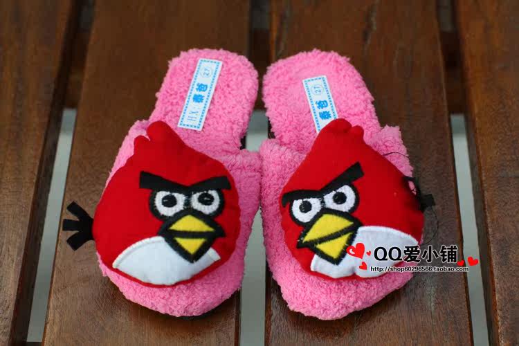 Chaussons enfants en autre pour hiver - semelle mousse - Ref 1035007 Image 23