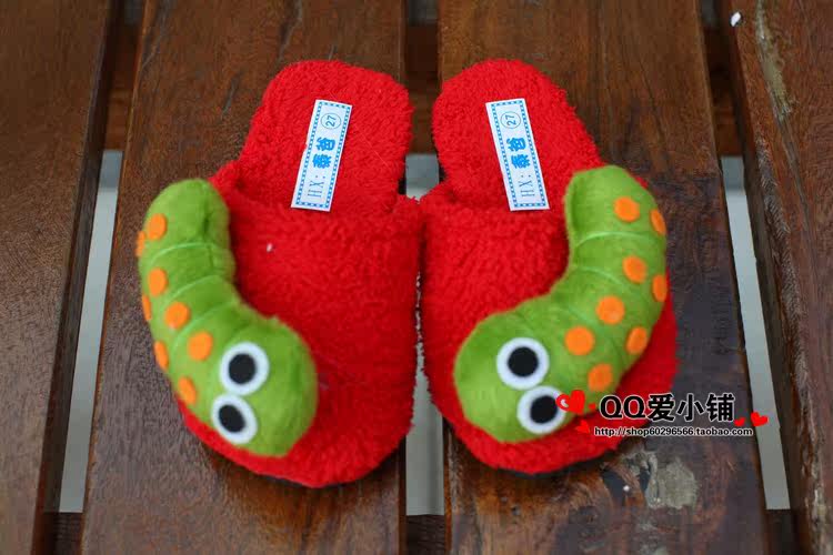 Chaussons enfants en autre pour hiver - semelle mousse - Ref 1035007 Image 20