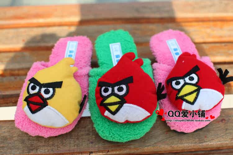 Chaussons enfants en autre pour hiver - semelle mousse - Ref 1035007 Image 11