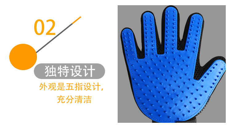 Găng tay cho mèo Bàn chải massage cho chó Bàn tay trái và tay phải Mèo Teddy Sản phẩm làm sạch Thú cưng lược chải lông poodle