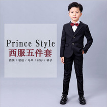 Korean version of the childrens suit suit jacket host boy flower girl dress big boy baby boy suit child