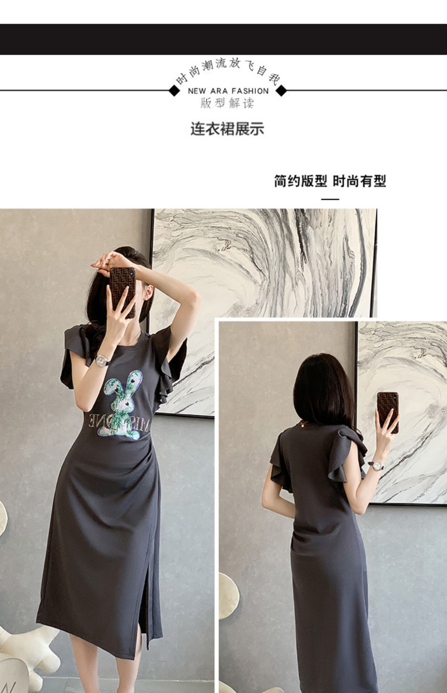 B2048 1120K ÁO THUN NỮ DONREIC MÙA HÈ TRÔNG TRẺ HƠN TUỔI THỜI TRANG NỮ G04 SẢN PHẨM MỚI
