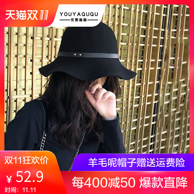 Chapeau pour femme      en Poilue - Ref 3234345 Image 1