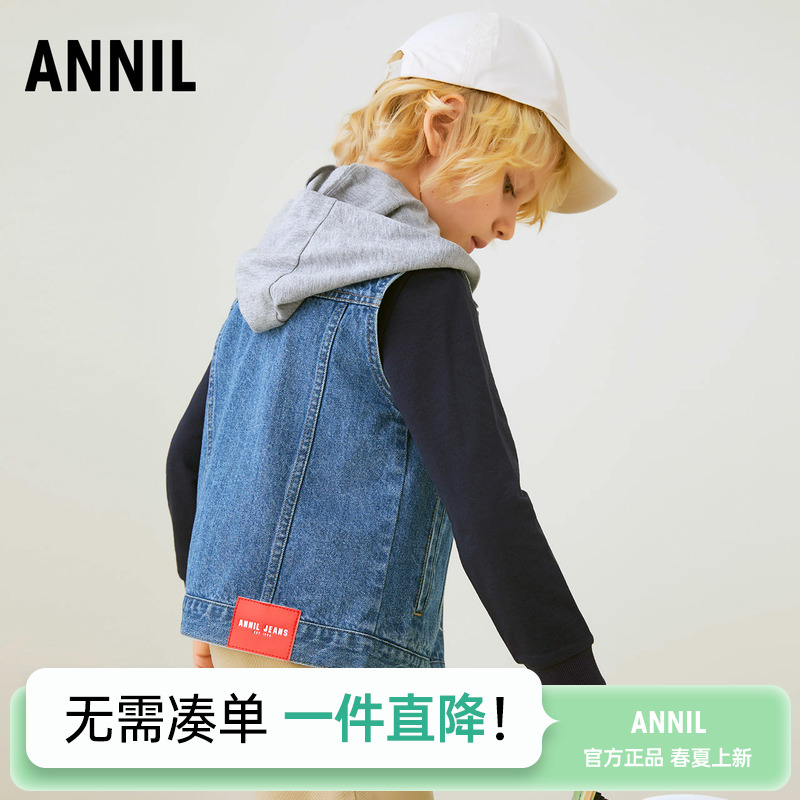 アンナイ子供服男の子用フード付きデニムベスト2025春子供用ベストベストノースリーブジャケット