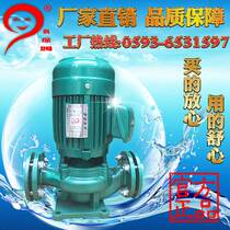 Pipeline pump booster pump vertical horizontal centrifugal pump industrial sewage pump SG type three-phase all copper 380V waterproof pump