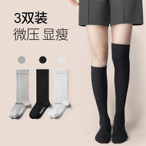 korean style calf socks jk socks over the knee socks spring and autumn high tall tube ins trendy long tube college cute sweet Japanese stacked socks