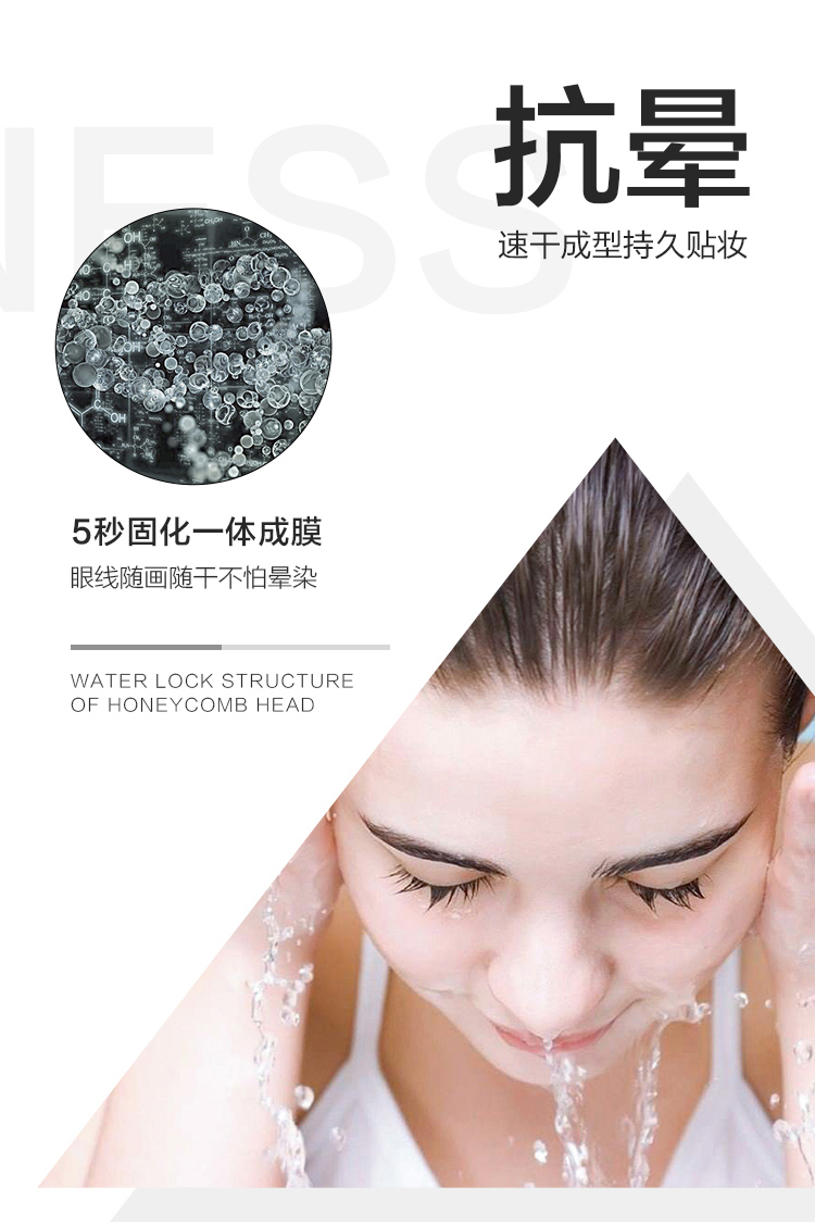 Dùng thử miễn phí! Bút kẻ mắt màu nâu lưới màu nâu nữ không thấm nước và không thấm mồ hôi cho người mới bắt đầu lâu không nở hoa ke mat nuoc