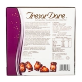 Джинша -домашнее какао шоколад 260g бельгийский аромат