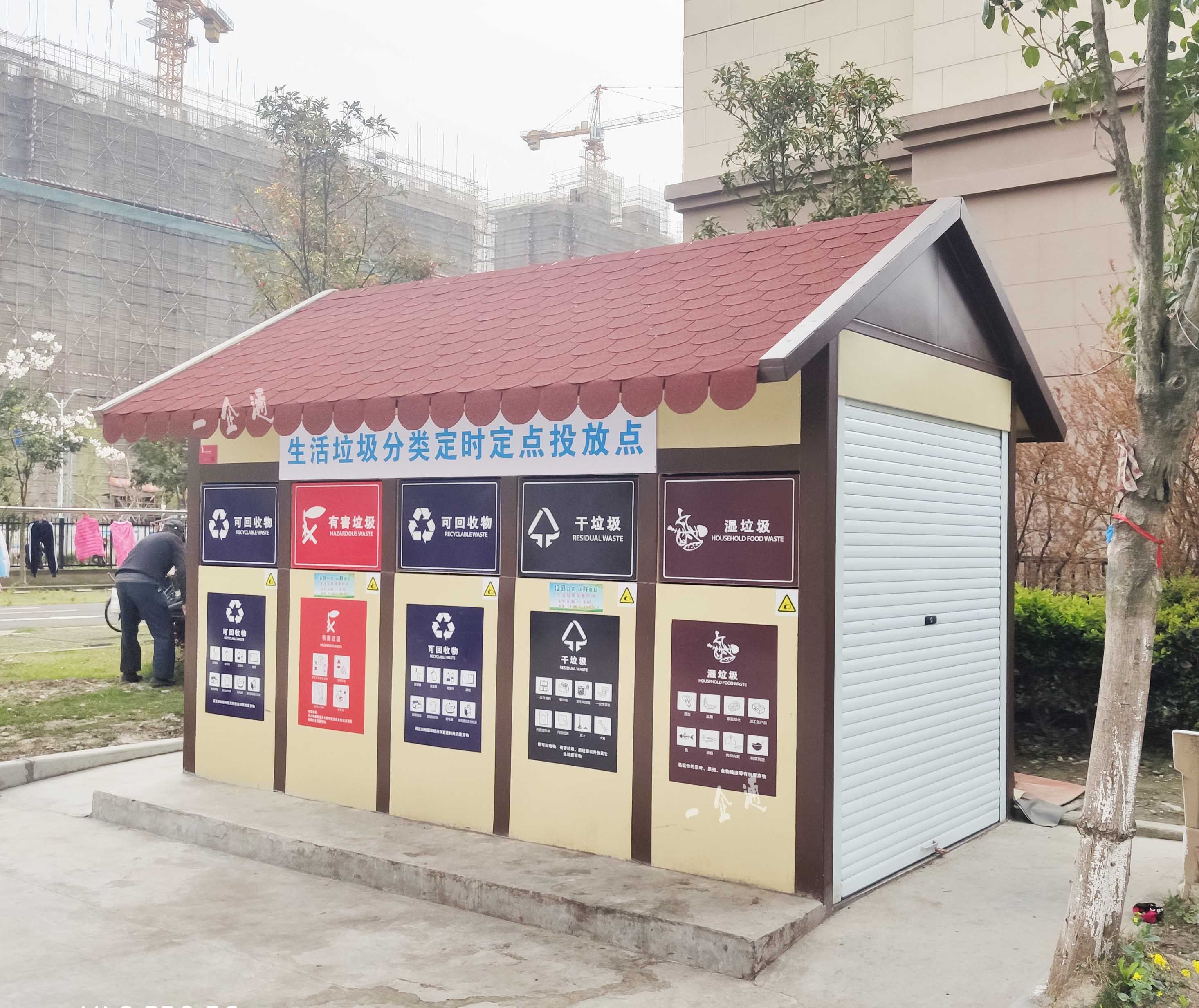 Shanghai factory activity stainless steel garbage room sanitation centralized room garbage can centralized room