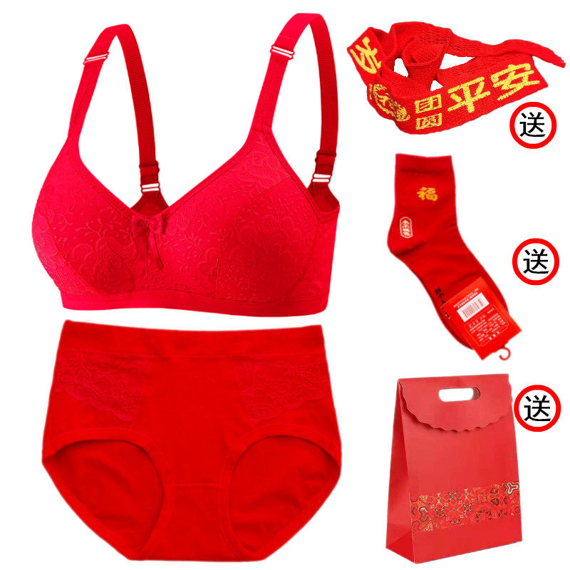 2026蛇年本命年内衣礼盒如何选？保暖、舒适还是浪漫满分？