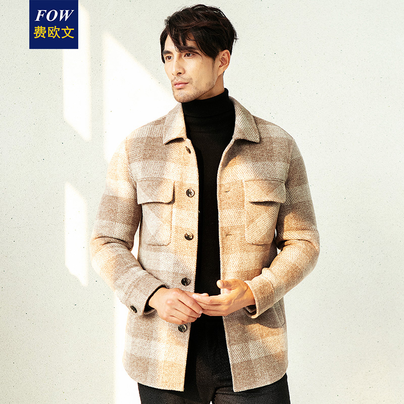 Autumn Winter new wool Son Jacket Man Short style Fashion Flipping Business Casual Cashless Double Face Coat Man