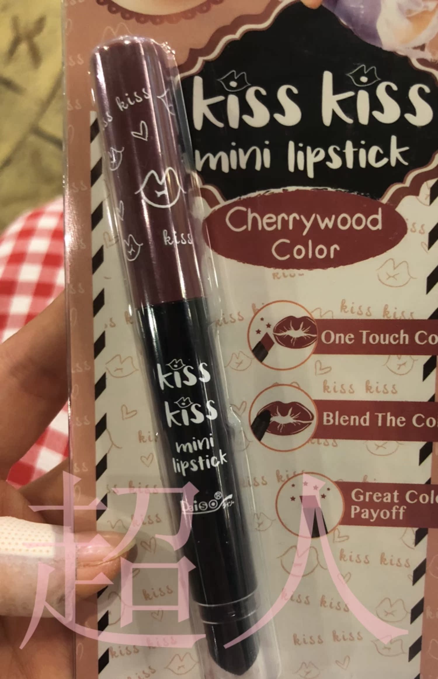 Thái Lan Da Chuang quầy son môi hai đầu ngọt ngào Anana khuyên dùng son môi DIASO chẵn lẻ Kissskiss - Son môi black rouge ver 2