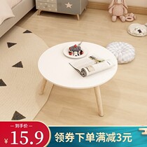 Bai window coffee table simple small table bedroom sitting carpet bedside tatami small apartment balcony round table ins Wind