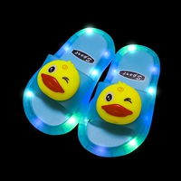 Flash Lantern Ugly Duckling Blue