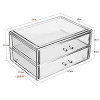 Два ящика сетки (большой)