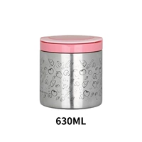 Двухэтажная термическая бочка, 630 мл