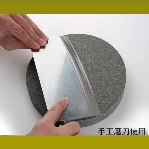 Точильный камень, круглый шлифовальный круг, шлифовальный камень, большой шлифовальный круг, быстрая заточка, кухонный нож, топор, серп, забой, сельскохозяйственный нож 𫔭Фэн ест железо